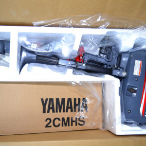 Yamaha 2DMHS 2hp 2 Stroke Outboard Engine Short Shaft