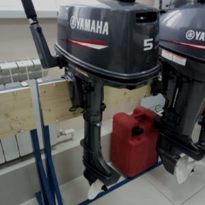 Yamaha 5hp 2 Stroke Outboard Engine Sale Short Shaft