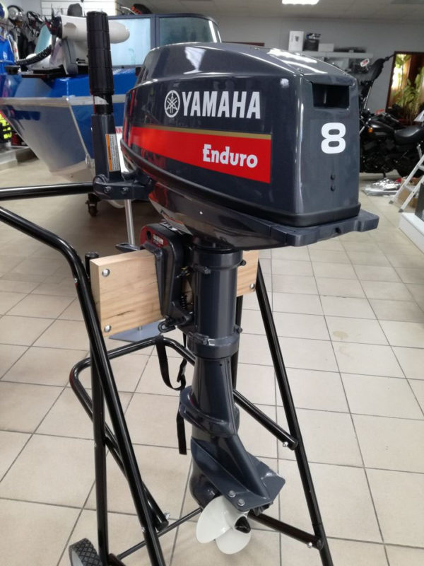 Yamaha 8hp 2 Stroke Enduro Short Shaft Outboard Engine