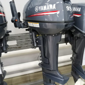 Yamaha 9.9hp 2 Stroke Outboard Engine Short Shaft