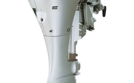Honda BF10 10hp 4 Stroke Outboard Engine Short Shaft