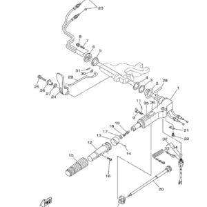 The bar commands of Yamaha 9.9hp 15hp 2 stroke outboard engine